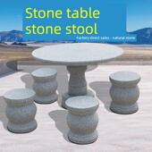 石桌石凳庭院花园别墅大理石户外家庭圆桌古董花岗岩石桌套