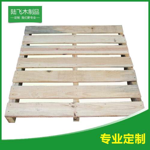 厂家供应木卡板多种款式木托盘高品质松木四面进叉卡板松木托盘