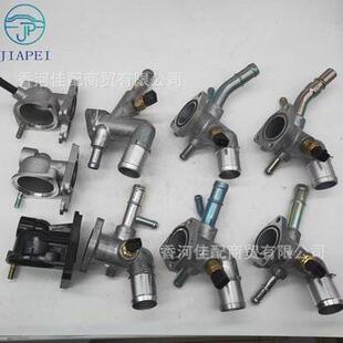 适用于现代起亚温度控制器节温器底座壳体25600-2B003256002B003