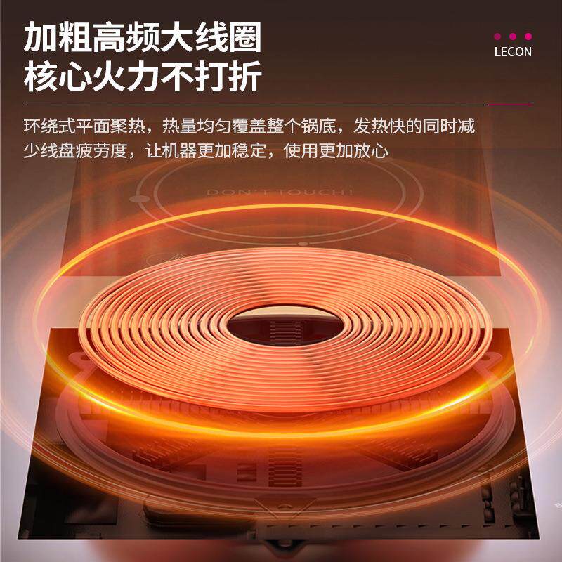 商用电磁炉四500w磁灶3四六头413柜式麻辣烫大眼功率煲电仔炉