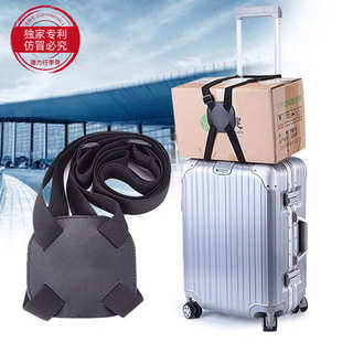打包带箱包固定亚马逊行李行李条旅行弹力十字捆绑带带松紧现货