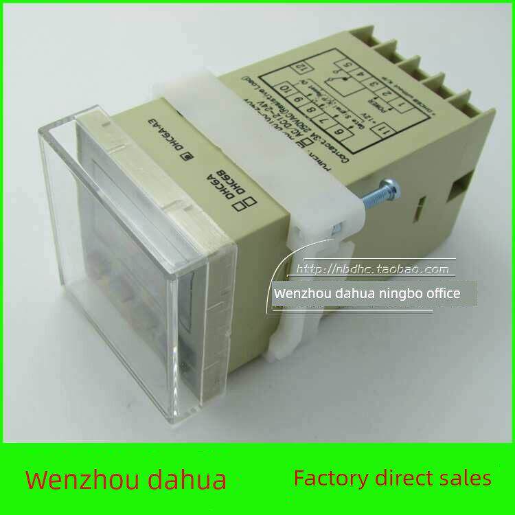 温州大华时间继电器DHC6A-A3停电保持来电继续液晶延时带黄背光