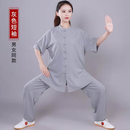 高档洪基太极春夏领低短袖弹力拳棉麻透气性能武晨练男术女休闲服