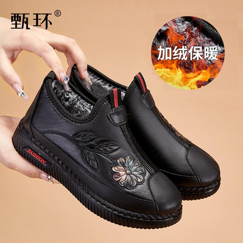 正品老北京布鞋妈妈鞋0子225新款秋冬棉中老年奶奶棉鞋季加绒老冬