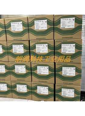 协同KYODO CITRAX EP /NO.2黄油马扎克机床导轨轴承润滑油脂