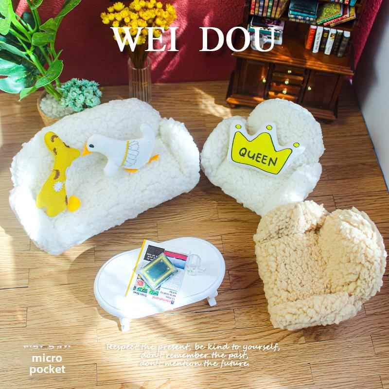 迷你家具模型bjd娃娃屋小物件微缩沙发12分袖珍场景茶几ob11椅子