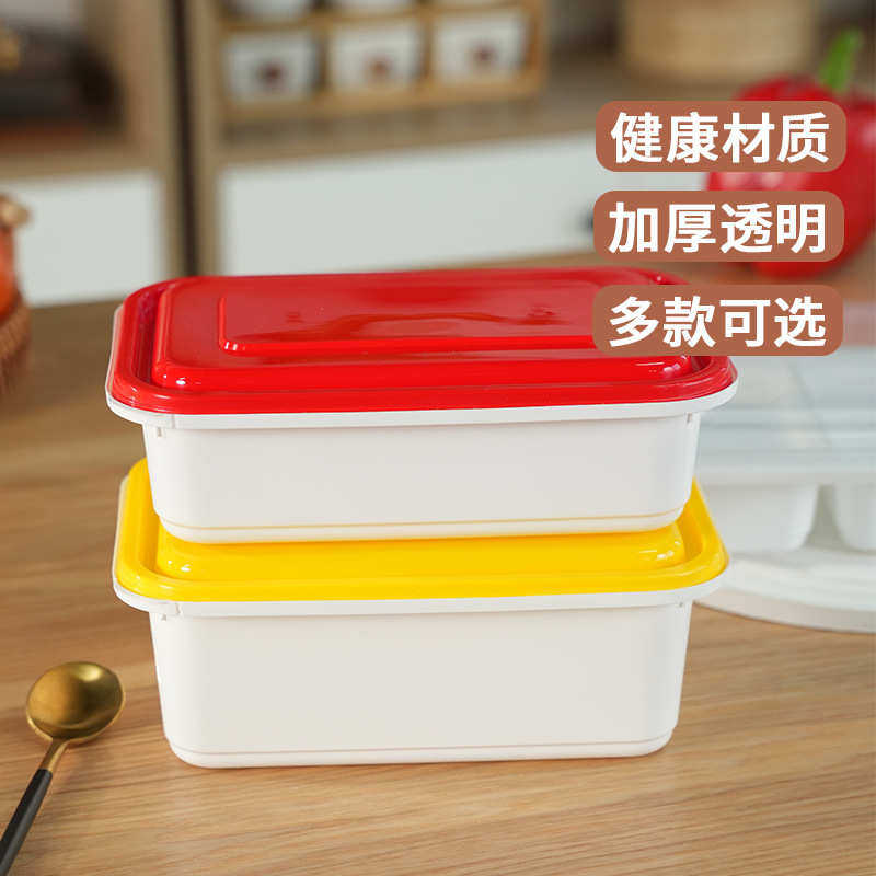一次性打包盒长方形防盗锁扣商用外卖饭盒日式快餐盒家用便当盒