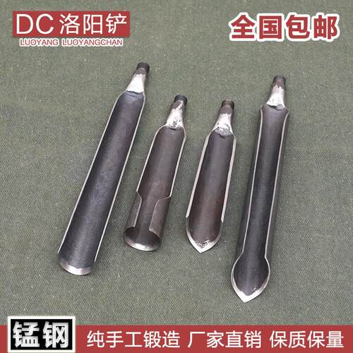 考古勘探用特级锰钢探铲 6公分带丝破砖铲 10公分带丝取土铲 可定