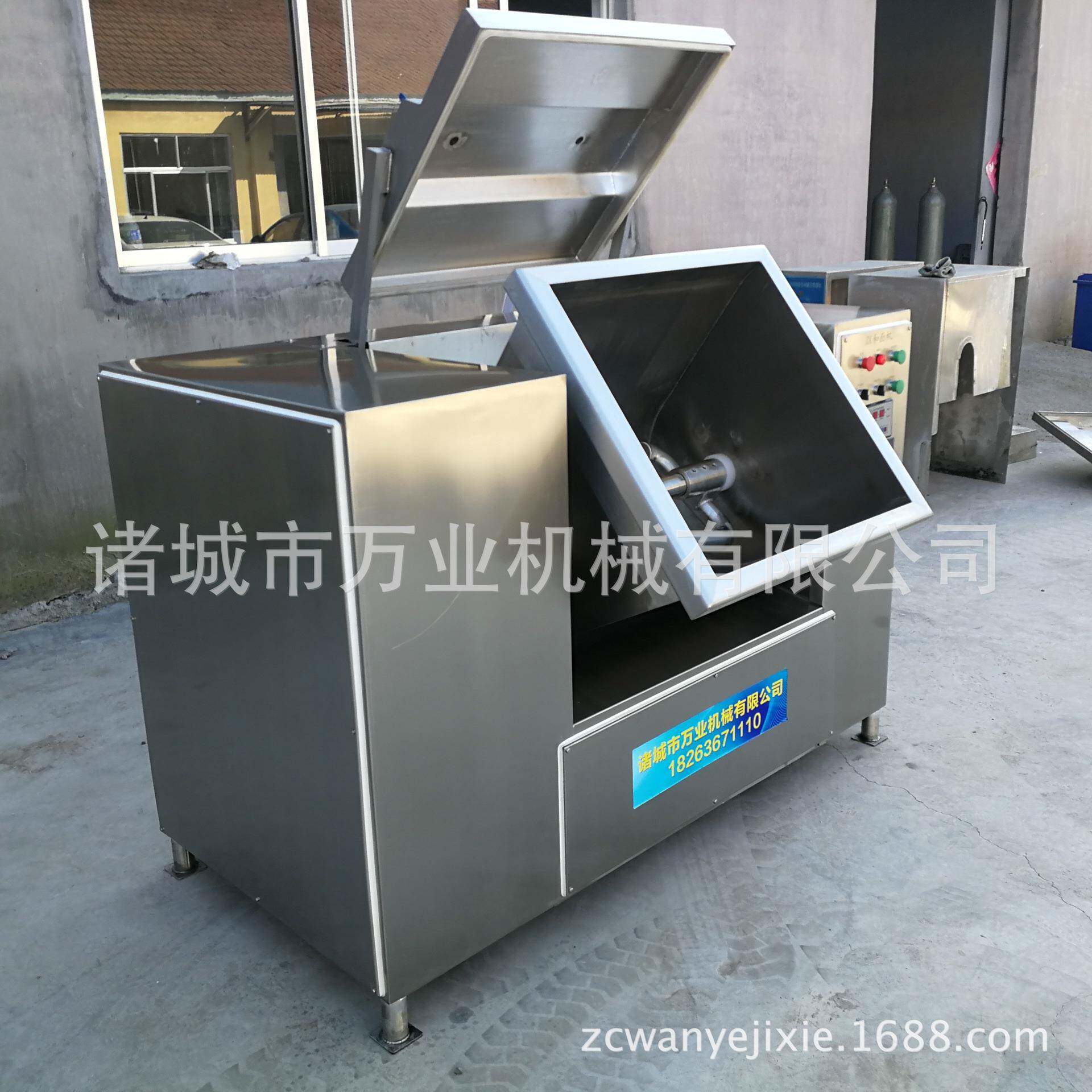 面食加工真空和面机面条加工设备真空面机商用机械提供