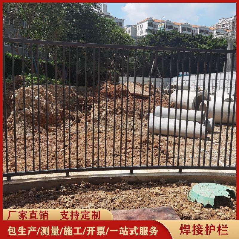 小区围墙焊接护栏栅栏厂区户外铁艺护栏围栏工地项目铸铁锌钢栏杆