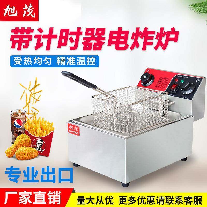 缸双缸电炸炉商用油条麻花炸锅臭豆腐油炸机电炸锅油炸锅油炸机