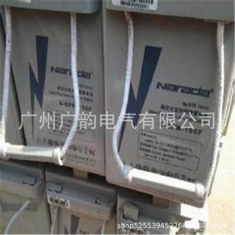 南都蓄电池6-GFM-150F 狭长型南都通信蓄电池 12V150AH尺寸参数