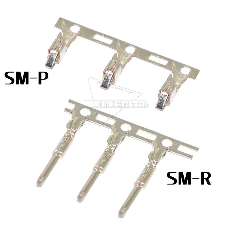 适用SM2.5/2.54mm端子空中对接接线压线端子连接器接插件簧片冷压