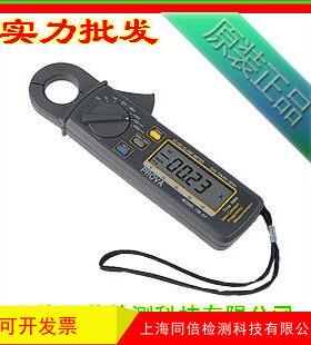 CM0低-电交直流1数字钳表 高分辨率钳形表40流0V 200A钳形电178流