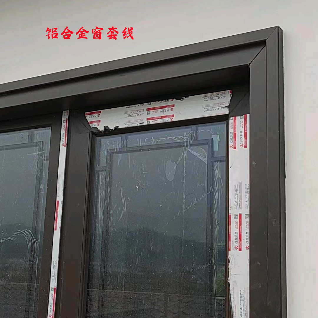 铝合金铝制品定制仿古外墙窗套线窗套线门窗套中式建筑仿古窗台