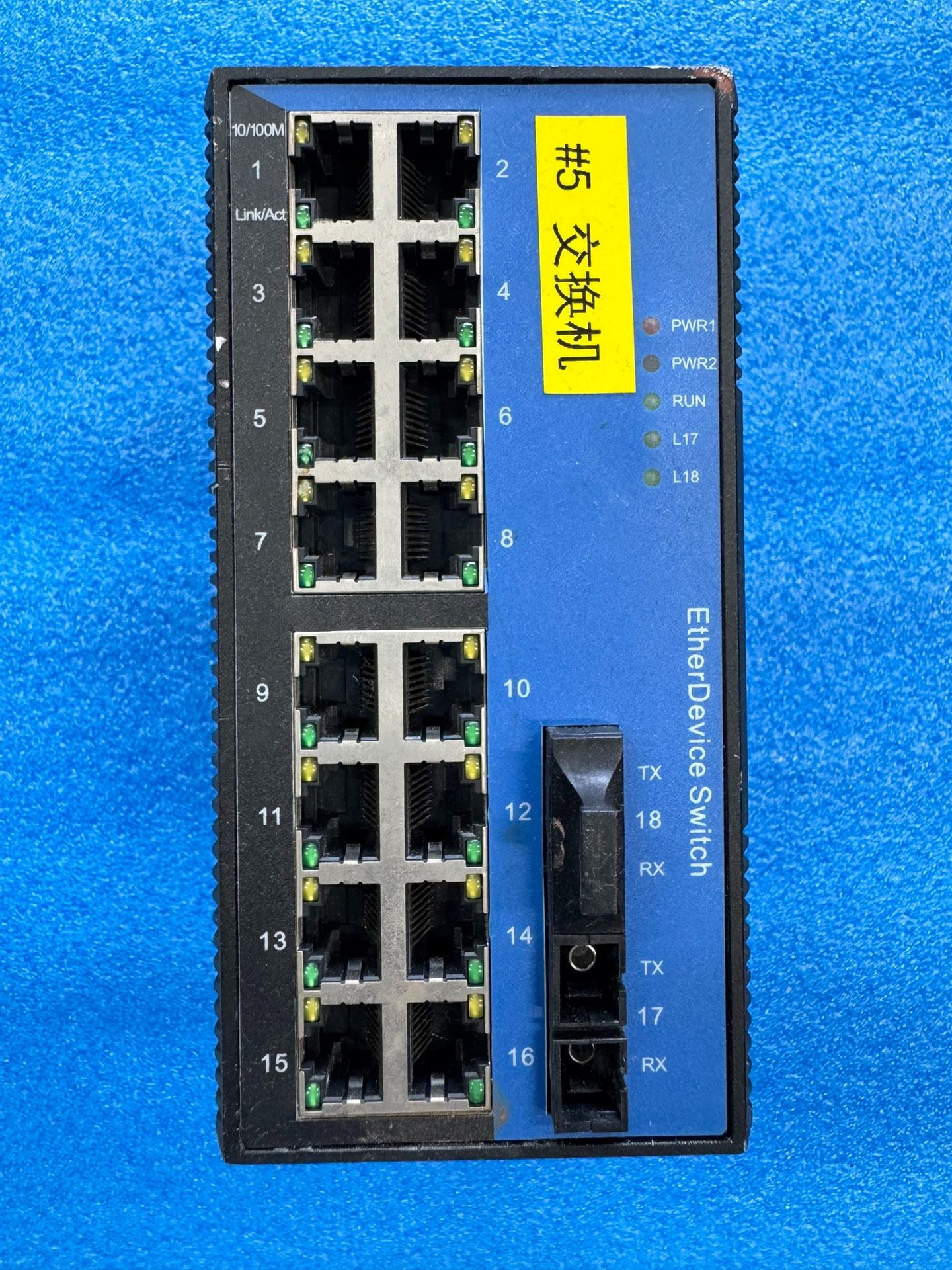 迈威+MIEN2218-2S-SC20-AD220+实物拍摄