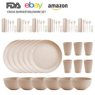 热销 小麦秸秆碗碟盘套装户外便携盘碗杯刀叉勺筷餐具套装