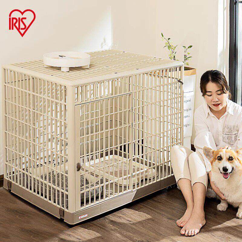 IRIS狗笼中型犬大型犬树脂狗笼爱丽丝狗围栏泰迪狗笼家用狗窝