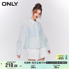 ONLY奥莱夏季时尚通勤风肌理感透视长袖衬衫女