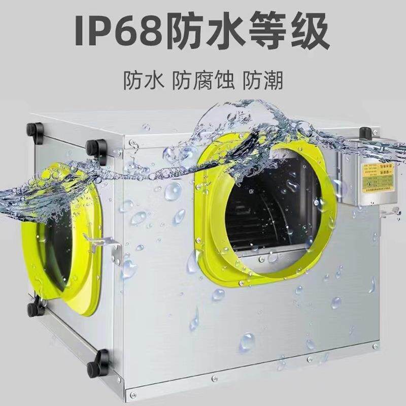 商用烟罩一体机排烟离心风机厨房管道风机吸油烟低噪音排抽风机