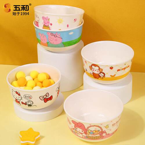 儿童餐具宝宝辅食碗防烫圆形卡通创意可爱家用饭碗儿童碗