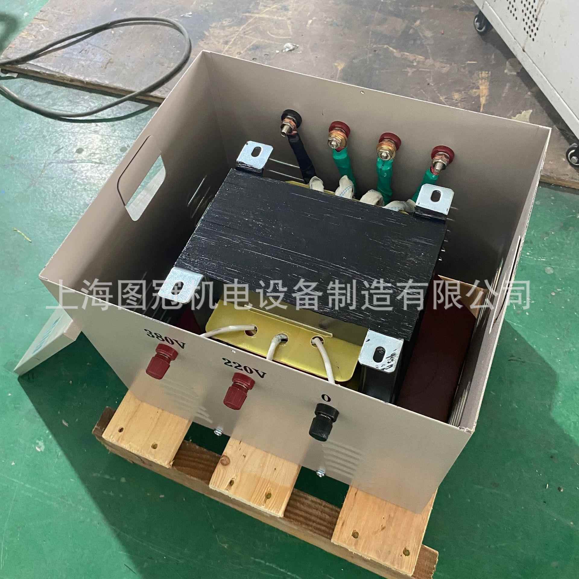 单相行灯照明变压器380v220v转36v变24v12vJMB5000va