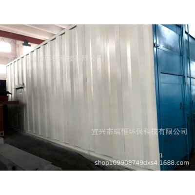 生产销售一体化污水设备集装箱式污水处理设备地上式污水设备