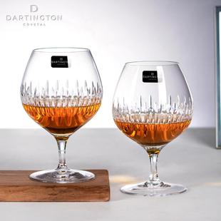 英国进口 DAGTINGTON水晶玻璃白兰地酒杯家用北欧奢华XO高脚酒