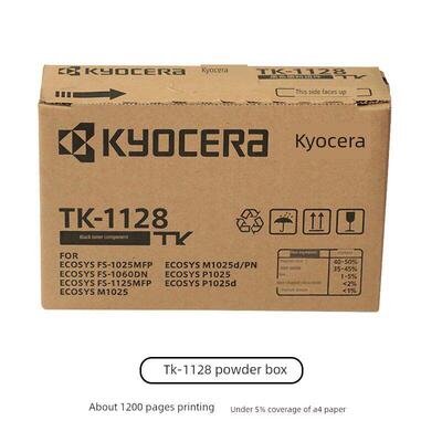 原装京瓷Tk-1128粉末墨盒Fs-1060Dn 1125 1025 Mfp P1025D墨粉