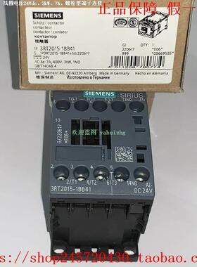 3RT2015-1BB41 3RT2016-1BB41 3RT2017-1BB41 西门子接触器