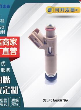 汽车零件丰田威驰1.3花冠2ZZ喷油嘴喷油嘴23250-22020