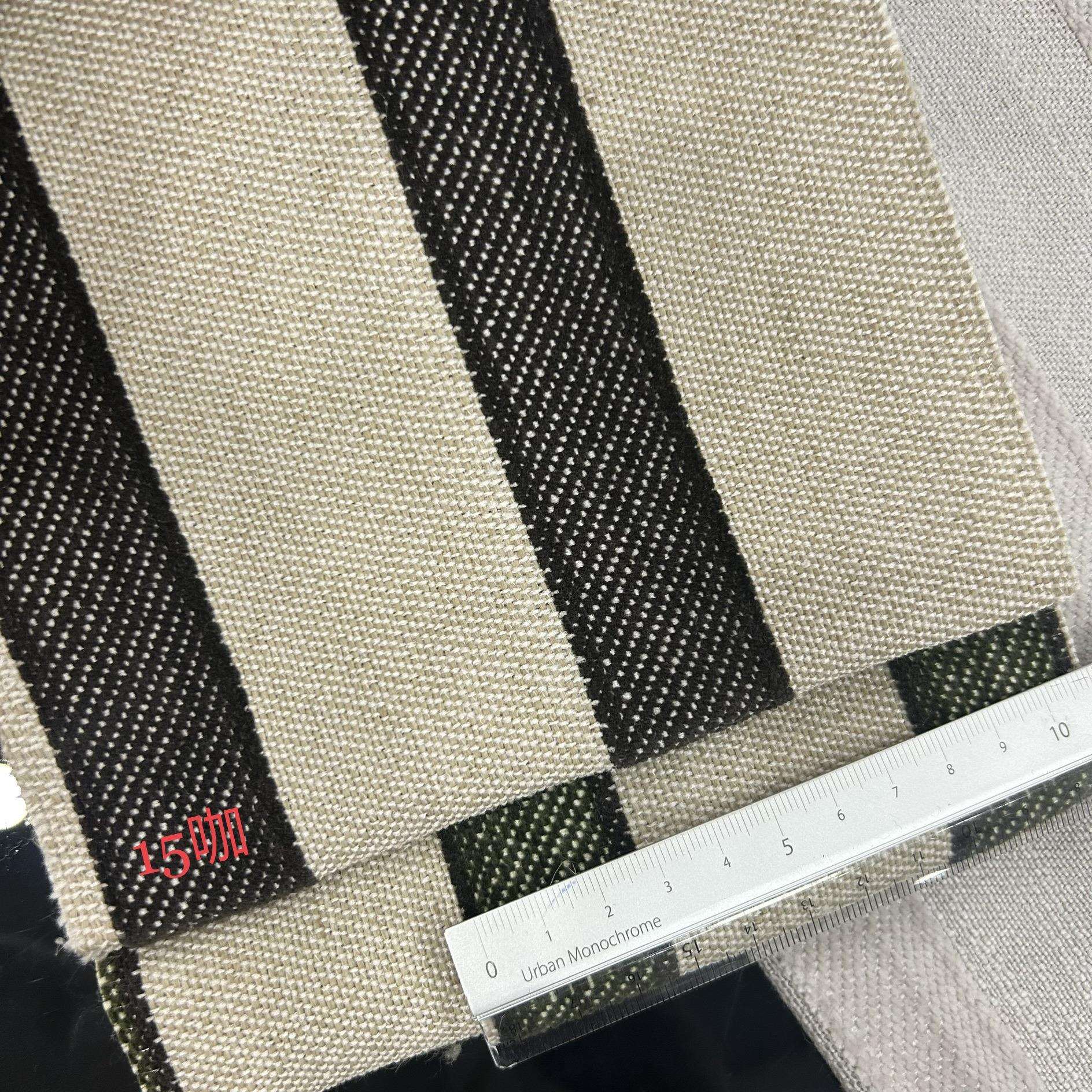 门幅280cm竖条定高橘色条纹绿色条纹咖色复古中古风格条纹窗帘布