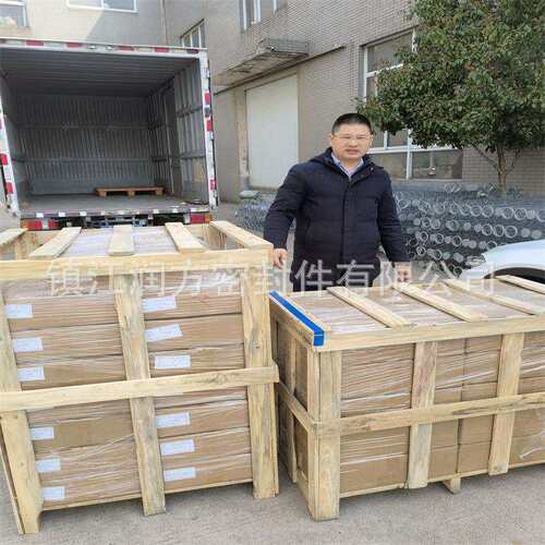 供应PFA管 材料AP-230 AP231SH
