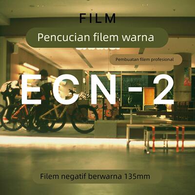 ECN2冲洗彩色电影卷135/120负片扫描冲扫覆古胶片专业菲林制作