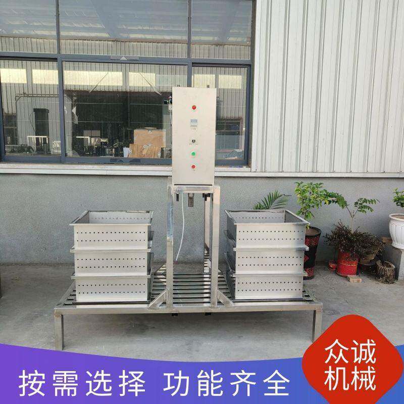 家用香干机小型半自动豆腐干机教技术加工牛皮豆干的设备自制