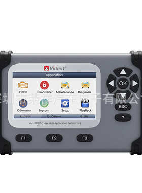 VIDENT iAuto702 Pro Car Diagnostic Tools For ABS/SRS System