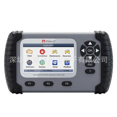 VIDENT iAuto702 Pro Car Diagnostic Tools For ABS/SRS System