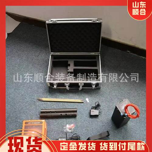 物联网智能多通电法找单水仪 ADM型找水仪三维ADMT-200成像T手机