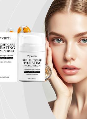 Zyvarn Facial Moisturizing Essence - Daily Gentle Hydrating