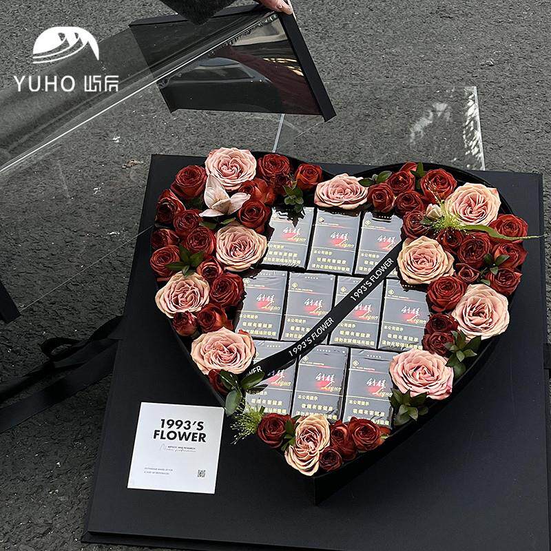 屿后 520绸质压克力心形盒鲜花插花香烟礼盒diy手工花艺包装材料