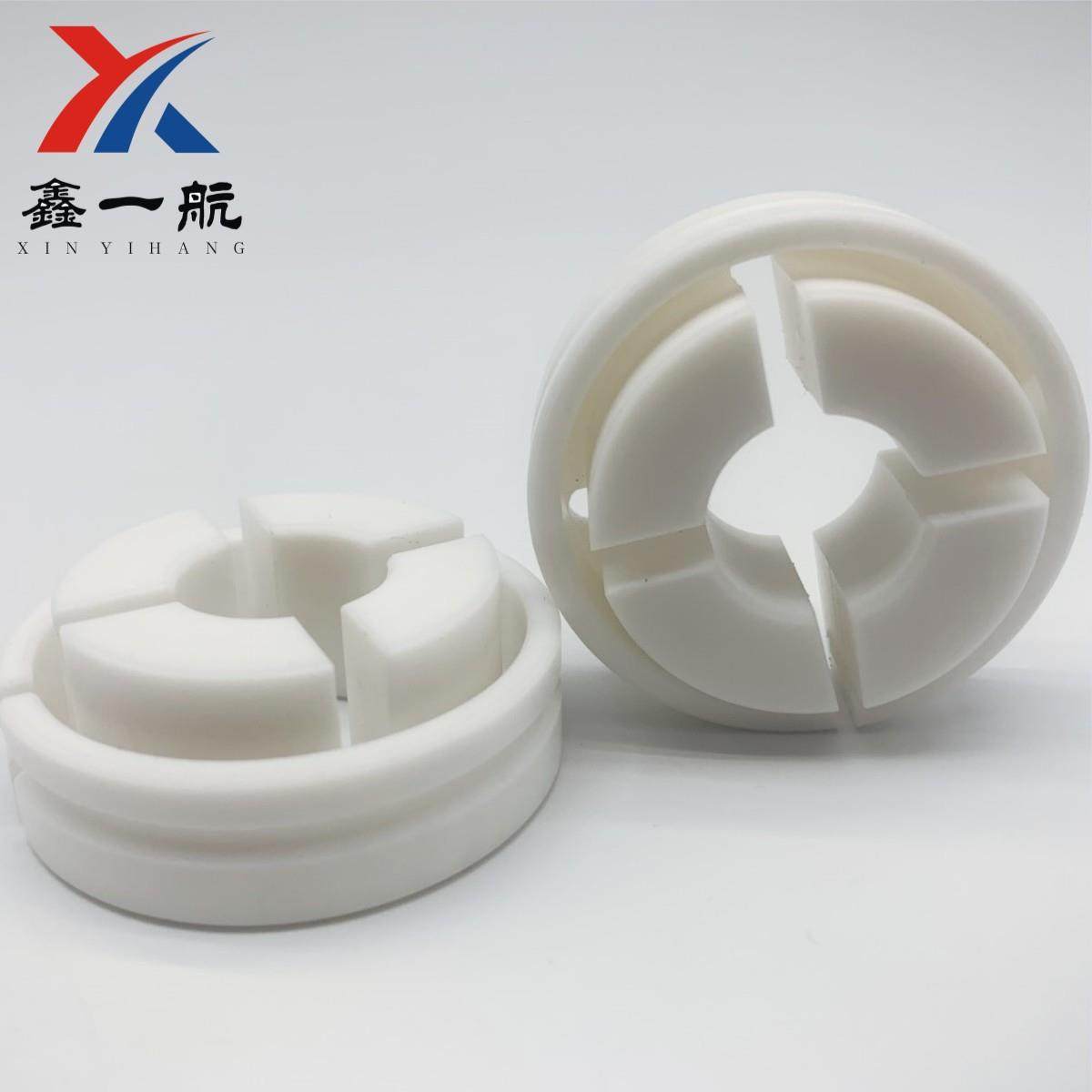 CNC车铣复合加工POM非标零件机械零部件新能源汽车零部件,五金/工具,车床,淘宝优惠券,粉丝福利购,淘宝优惠卷