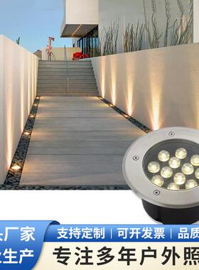LED防水地埋灯嵌入式广场地下灯户外圆形庭院草坪灯走道灯