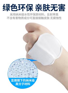 纳米隔热涂料隔热涂料白色隔热漆屋顶防晒隔热隔热效果好