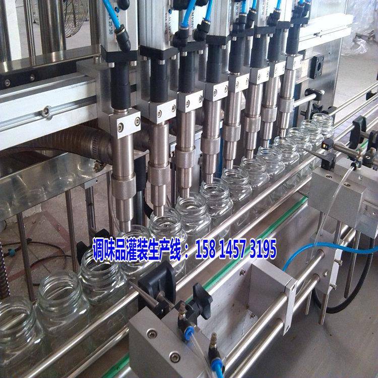 番茄酱灌装机果酱灌装机沙拉酱灌装机红豆浓自动酱灌装机