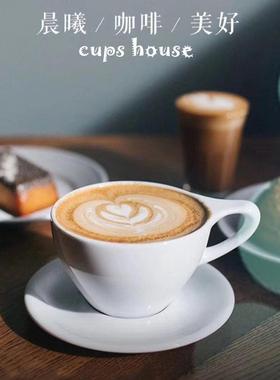 CUPSHOUSE知识分子猫耳朵咖啡店专业卡布拿铁拉花咖啡杯220/300ml