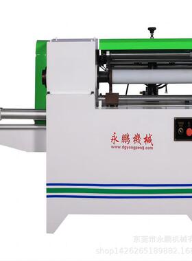 供应YP-205切纸管机、纸管分切机东莞厂家直销