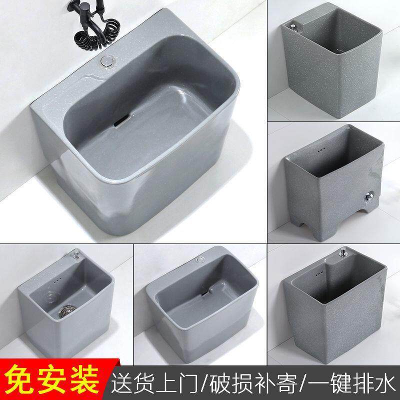 2026新款家用灰色拖把池一键排污台控式绿色环保陶瓷清洁水槽