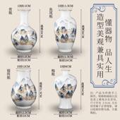 陶瓷家居装 高档粉彩 饰薄胎花瓶摆件博古架客厅中式