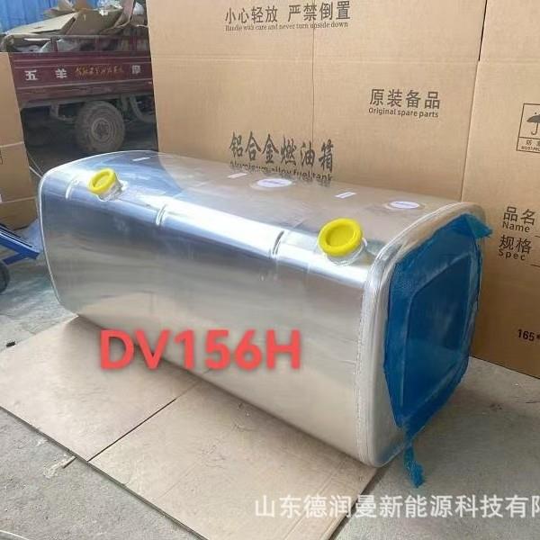 江淮JAC格尔发 铁油箱 杠中网 大灯 雾灯 副杠 价格图片