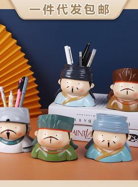 新中式国潮诗人卡通笔筒桌面装饰品文创市集小摆件工艺品礼品摆摊